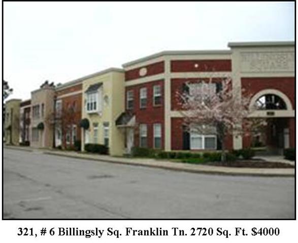 321 Billingsly Court, #7 — image 2