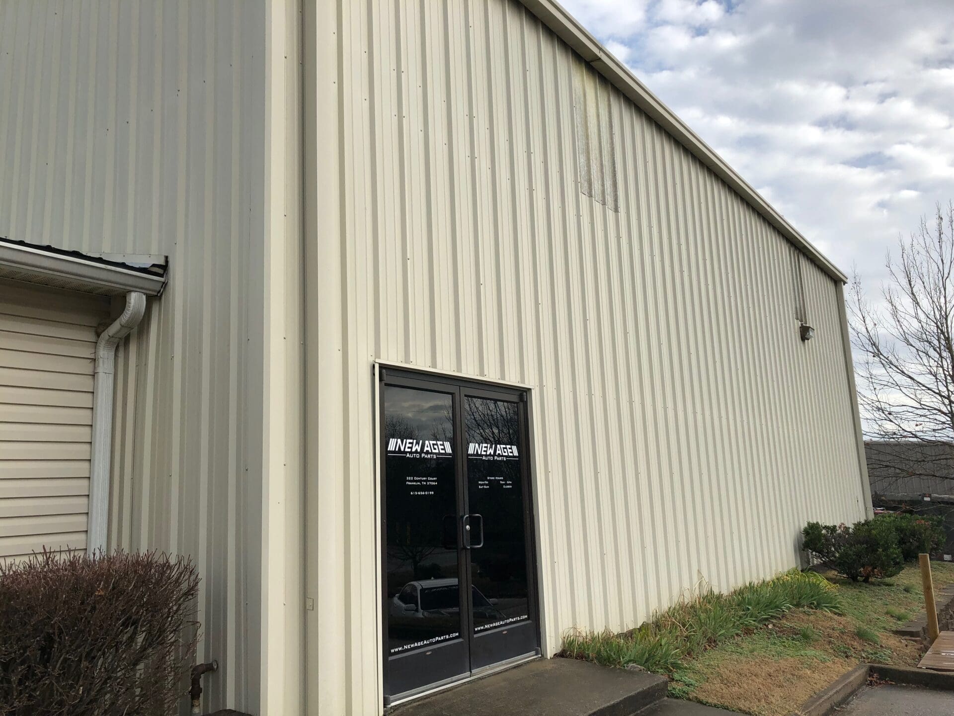 324 Century Court, Franklin TN