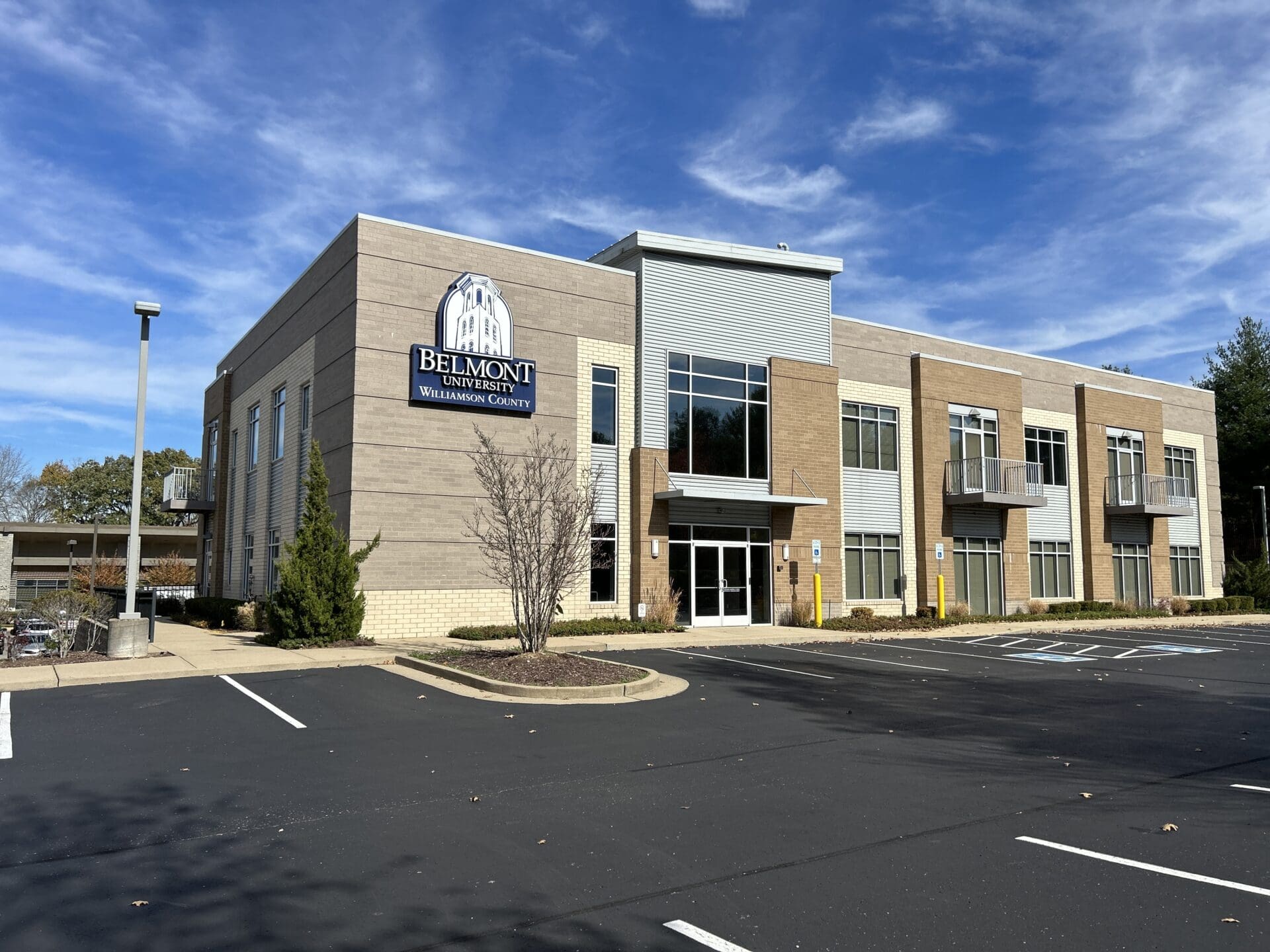 310 Billingsly Ct, Franklin TN